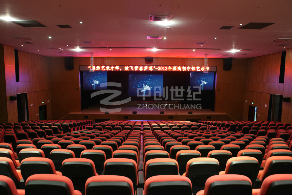 深圳高級中學中心南校區(qū)藝術樓劇場2