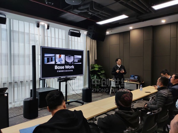 發(fā)布Bose新品-Bose Work VB1會議一體機(jī)