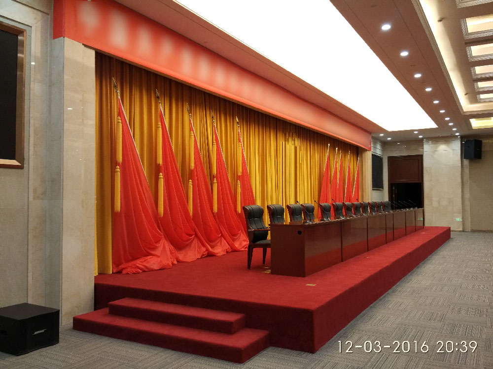 貴州省勻東國(guó)際會(huì)展中心多功能廳