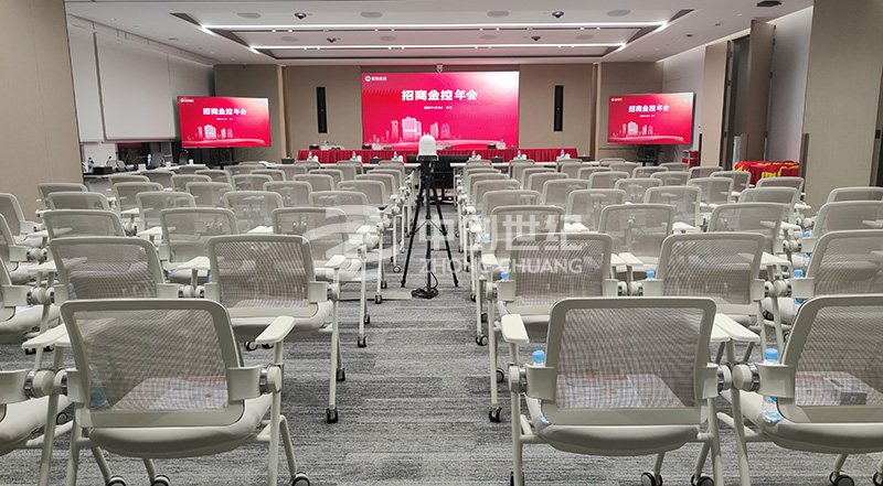 大會(huì)議室-(3).jpg