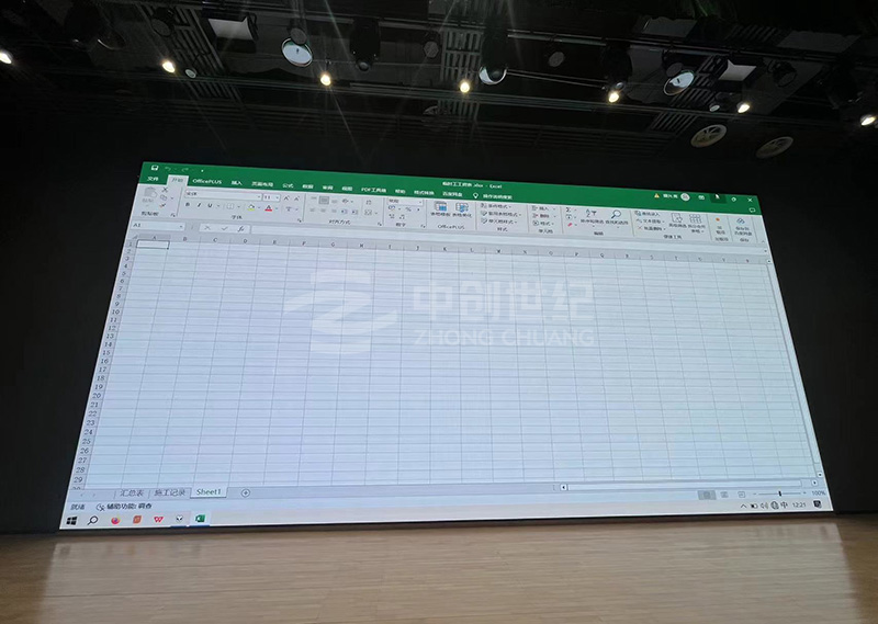 微信圖片_20241101164759.jpg